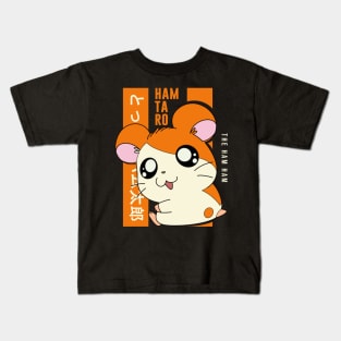 Hamtaro -The Ham Ham Kids T-Shirt